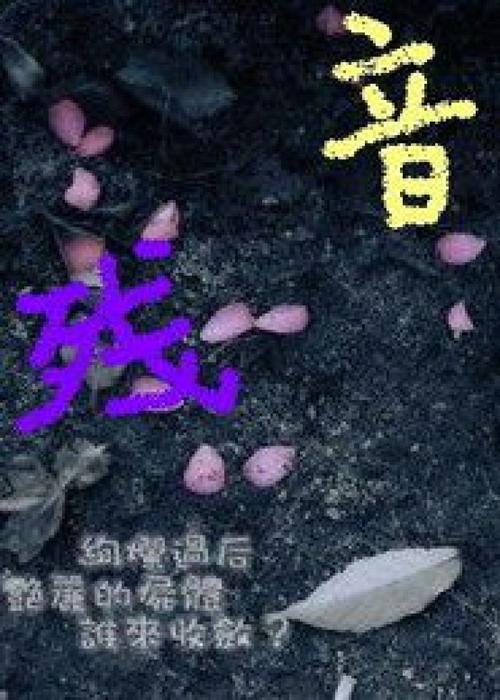 30部经典言情小说（现代篇）虐心飙泪的好文章！