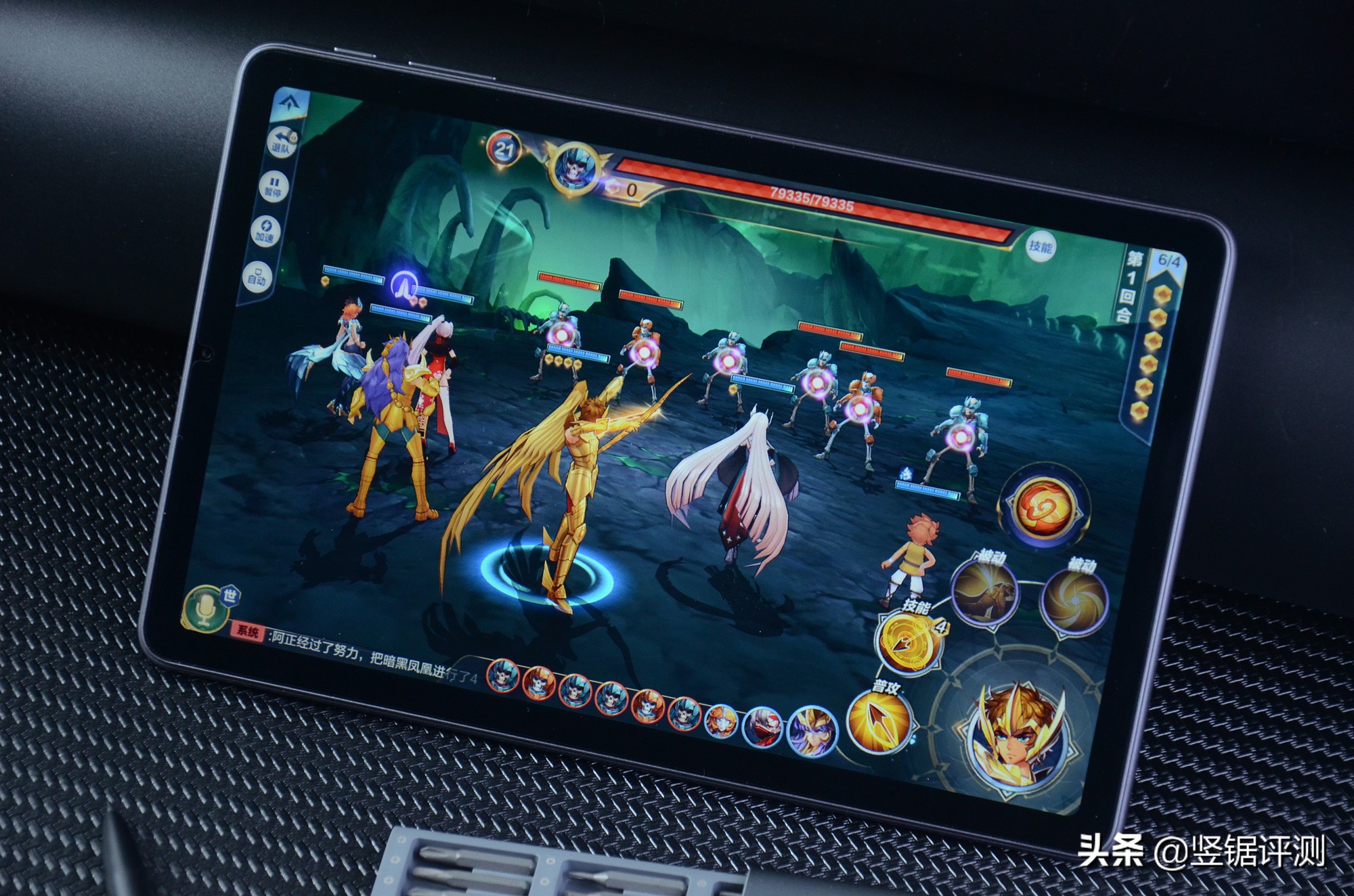 酷比魔方iplay4010.4英寸,酷比魔方iplay40深度评测