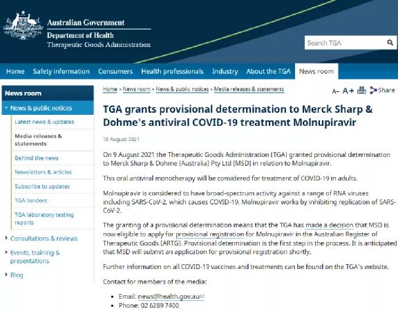 BC省涨1434例!新增3成患者已打疫苗!首位华人伪造疫苗护照被捕