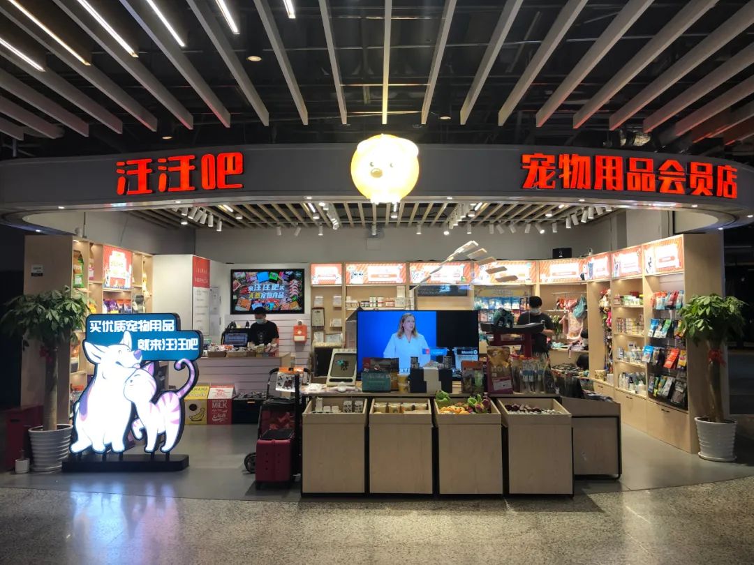 经营小店月入5万,30平小店如何赚钱