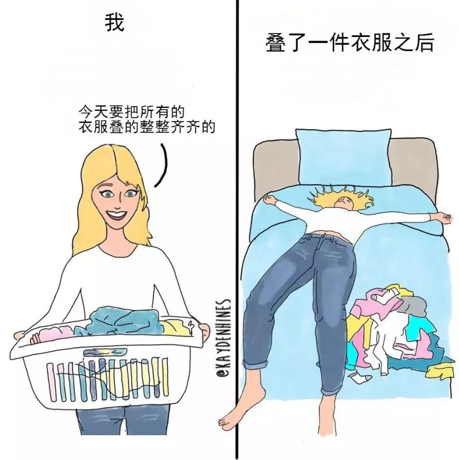 揭露人性的一组插画你看懂了几张,直击人性的一组插画