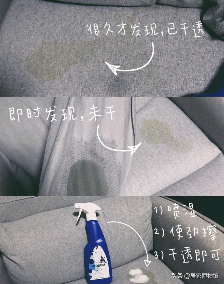 实用的家务清洁小技巧,家务清洁成了每个家庭的困扰