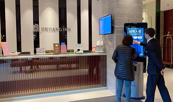 致敬小米：云闪住专注智慧酒店行业高性价产品