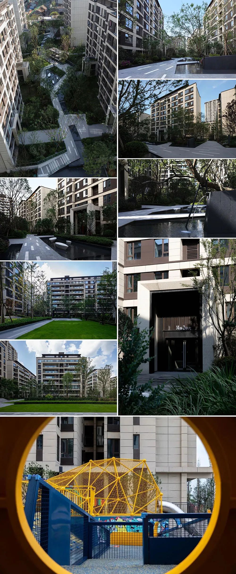 易境研学·重庆站|第一期