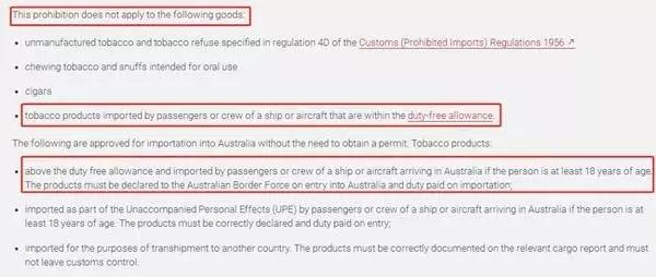 7月1日起澳洲海关政策大变动,澳洲7月新政