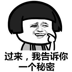 我是岭南，技工学校中的霸王“战斗机”