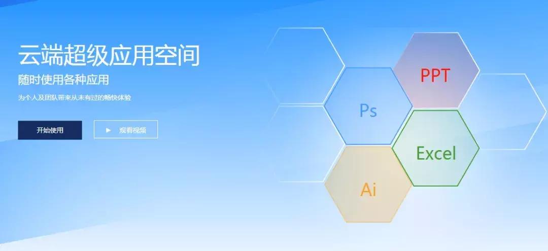 还能再战两年的笔记本,还能再战几年的笔记本电脑