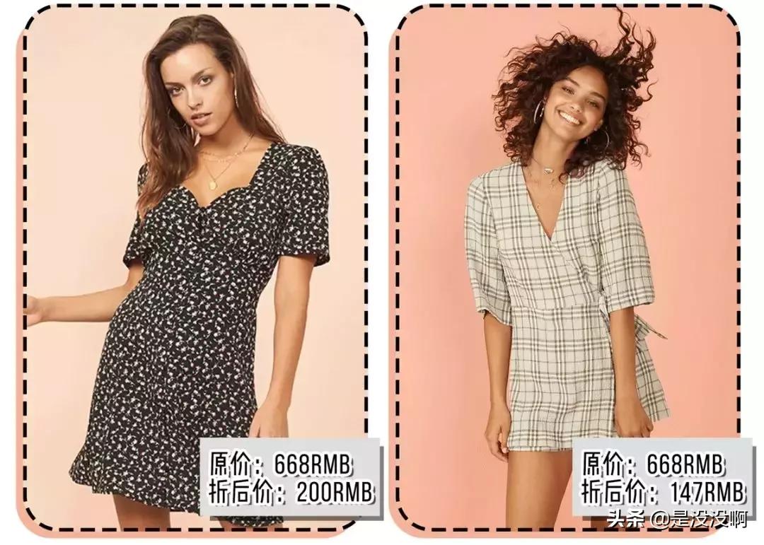 有哪些便宜又好的快时尚品牌,除了zara还有哪些小资品牌