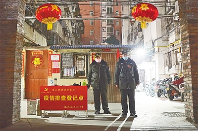 感动，为这座城市的凡人微光