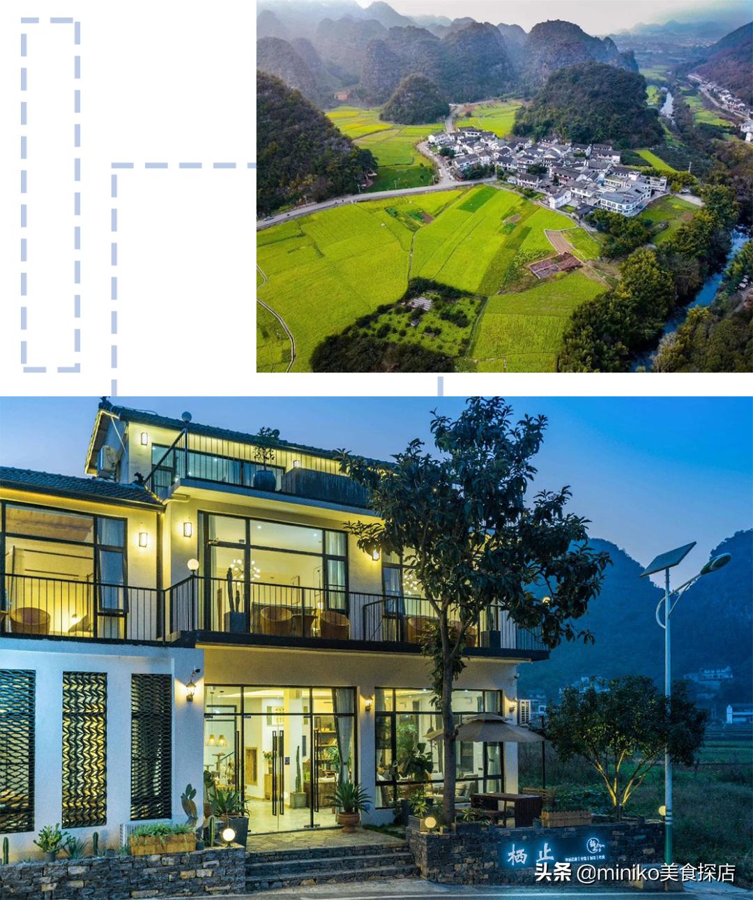 因为它,我终于实现了睡遍全国的梦想!