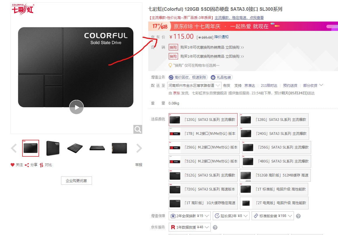 一台电脑可以多开英雄联盟吗,英雄联盟笔记本1500