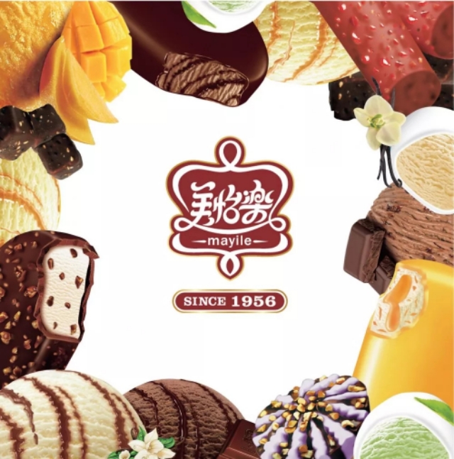 你认识下面的知名品牌吗?原来他们都是来自我们中山!真威水