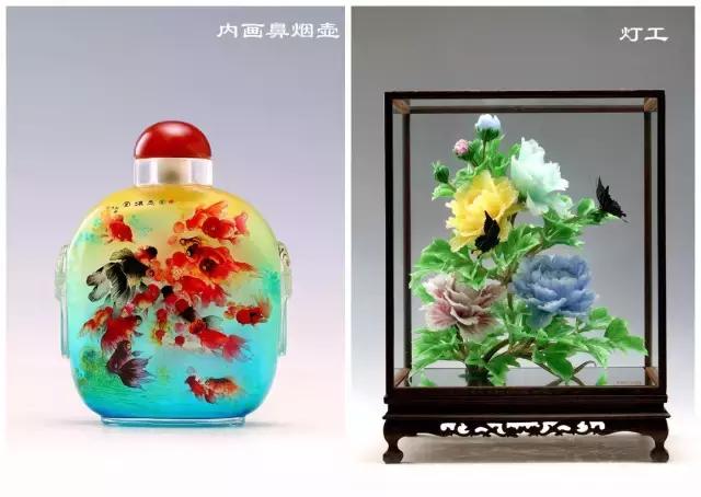 你好!我叫博山,这是我的简历......,转自博山微生活)