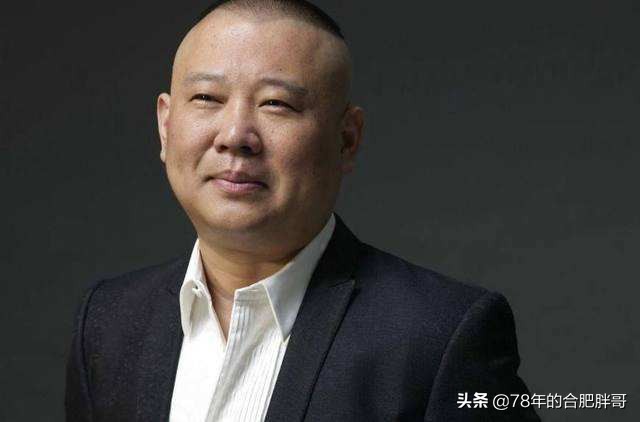 郭德纲早年玻璃屋,郭德纲在玻璃屋里的照片