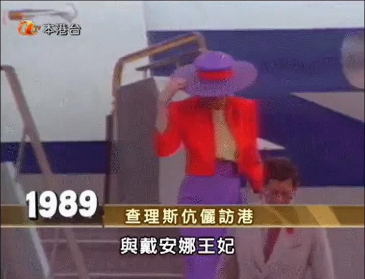 指腹为婚，豪门女婿创千亿帝国，港岛四大家族世纪风云