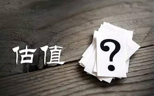 房屋征收决定无效案例,房屋征收的十大忌