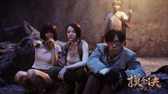 鬼吹灯系列哪个最值得看,节奏紧张无尿点的电影