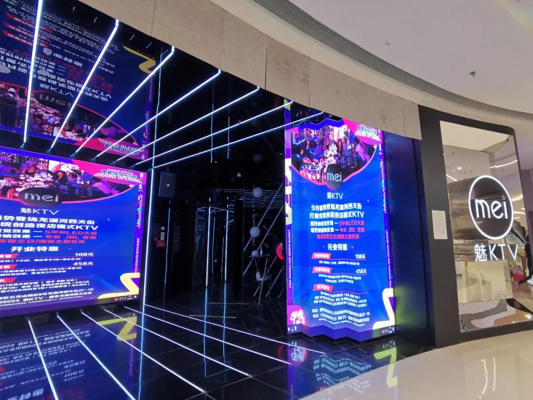 南京河西金鹰商场,南京最火商场