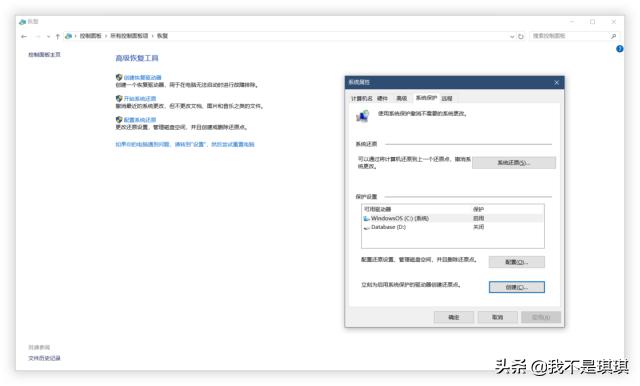 windows各个版本重装系统教程,windows官方重装系统教程
