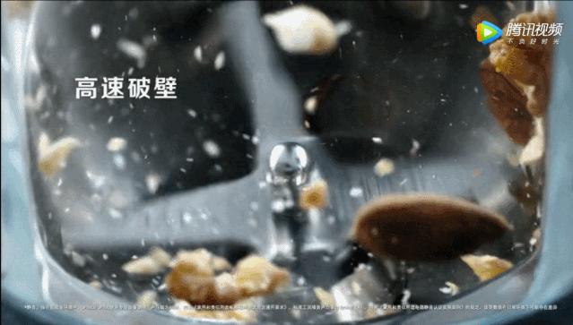 苏泊尔侵权案件,苏泊尔欺诈行为完整版