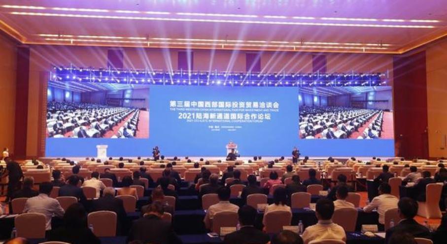 正大公司谢毅,正大集团谢毅