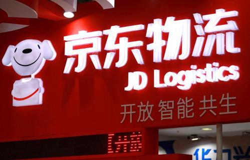 京东618怎么发货慢呢,京东自营618发货速度