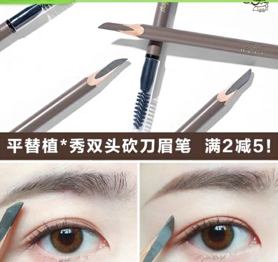 新手化妆品好物推荐全套,程十安新手化妆品推荐