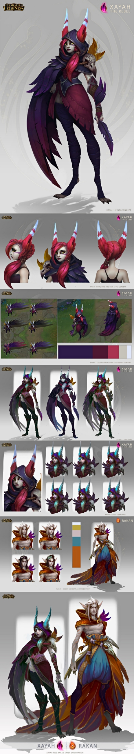 洛与霞概念设计解读及皮肤推荐