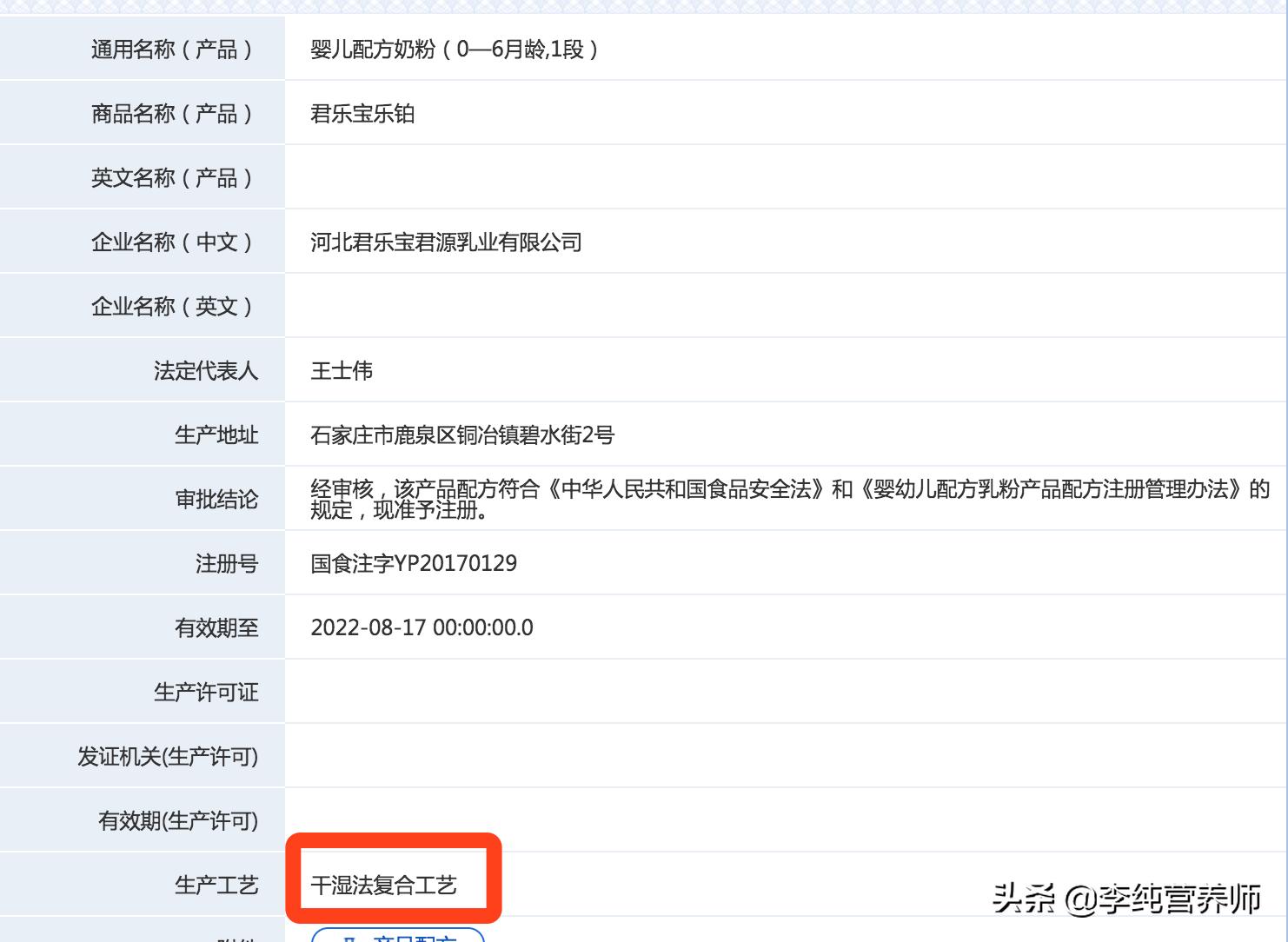 成人液态奶和奶粉哪个比较好,奶粉选便宜好吗