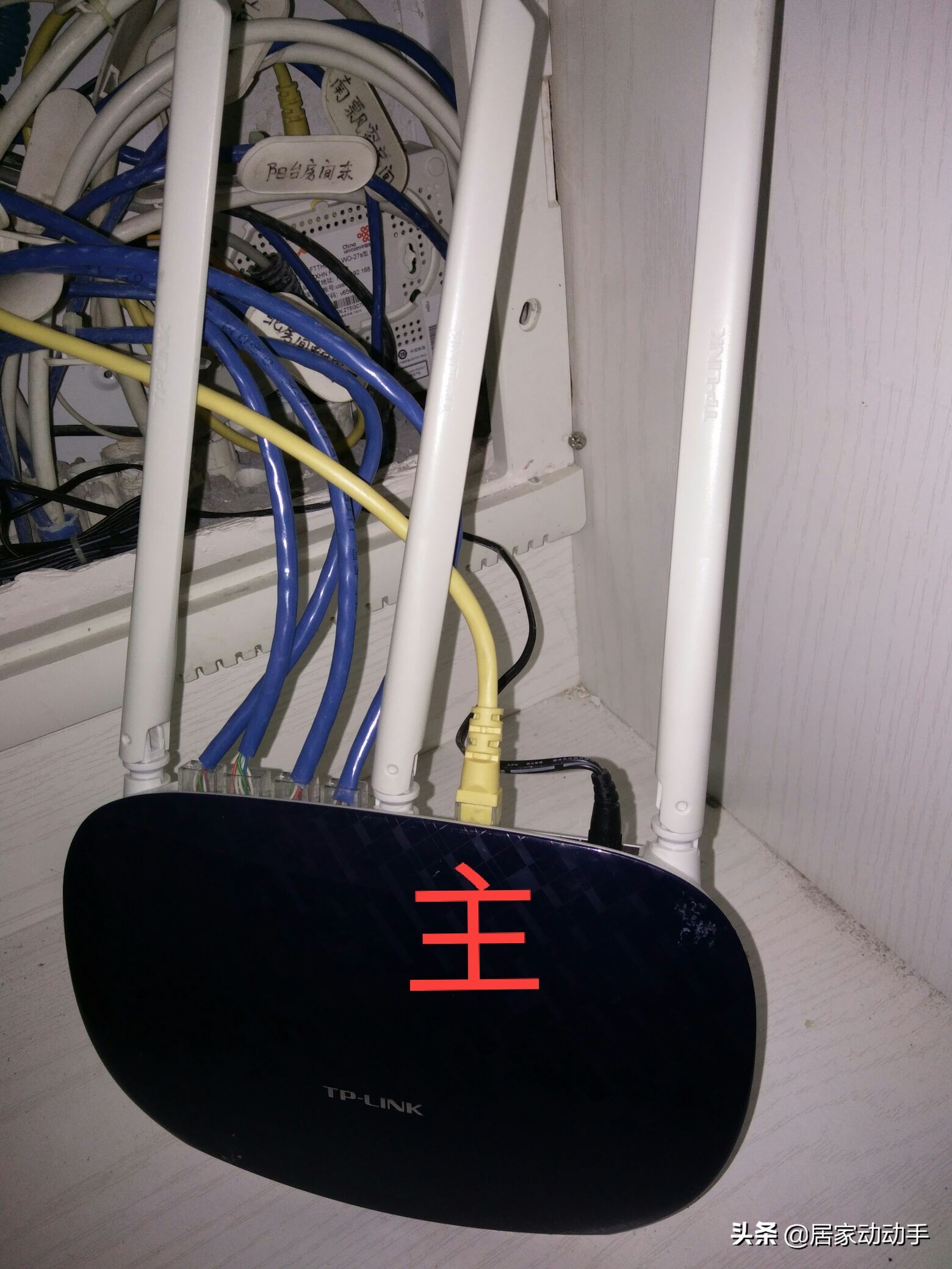 两个路由器让家里wifi信号满格,家里两个路由器wifi怎么设置