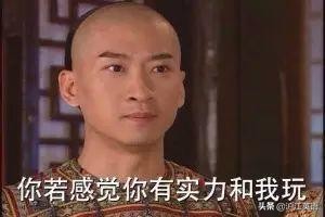 外国人的英文名有什么特点,老外盘点烂大街的英文名