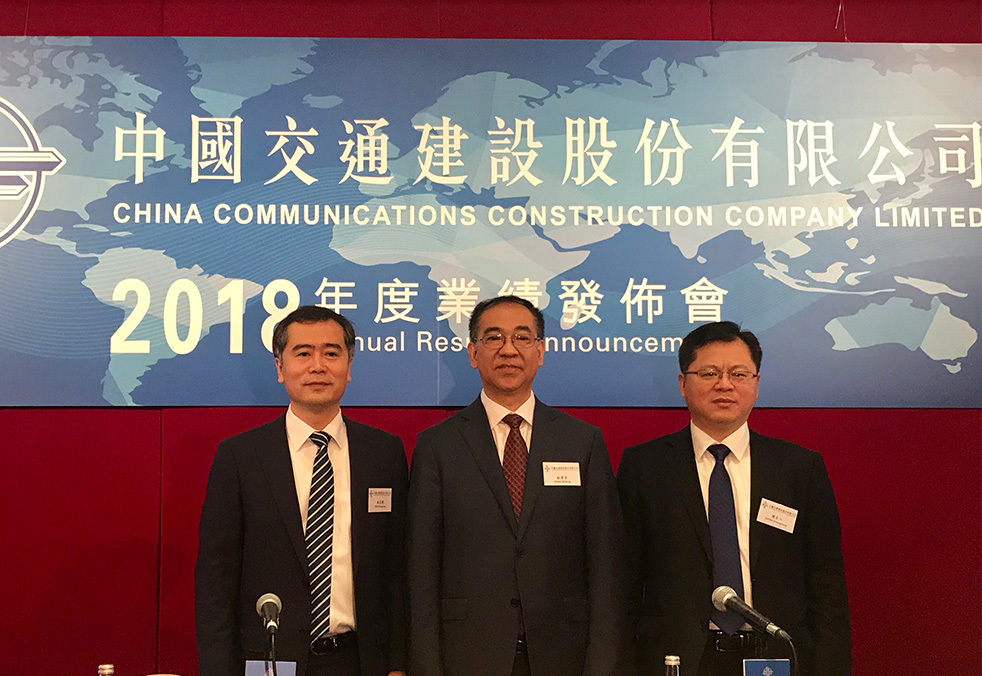 中国交建海外业务发展趋势,中国交建海外业务