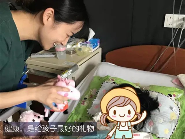 “私人订制”的康复治疗，尽在雅达国际康复医院