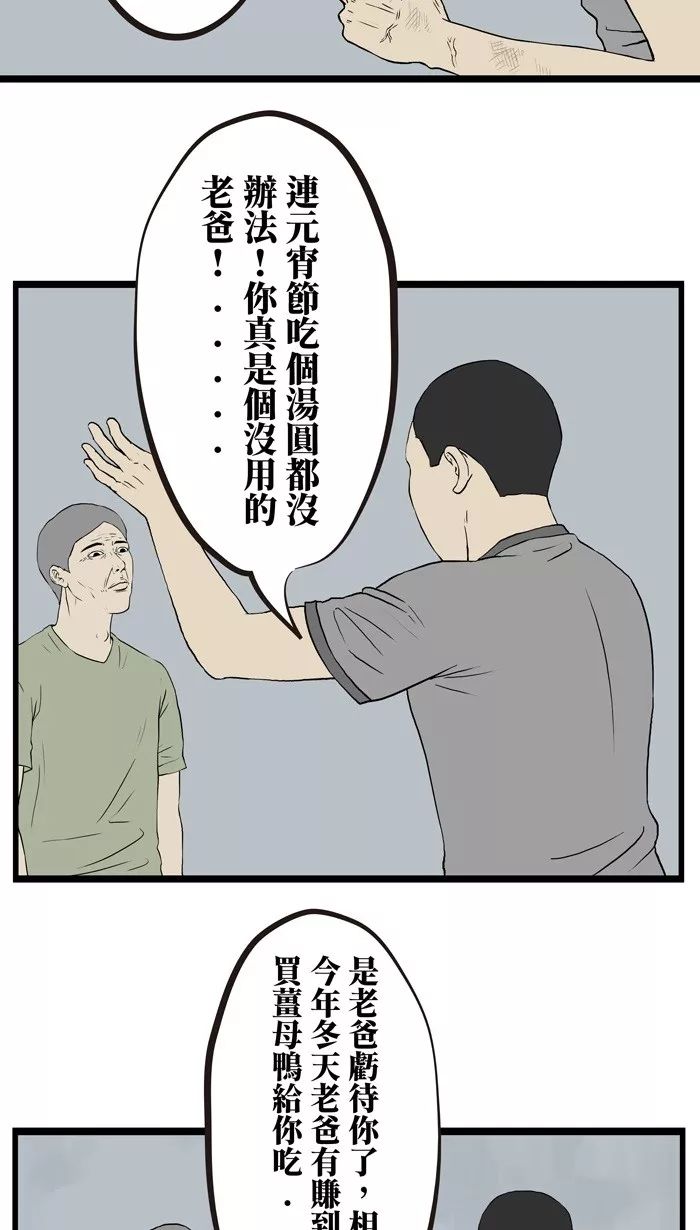 鍦ｈ癁澶ч鎼炵瑧瑙嗛,鍦ｈ癁澶ч瑙嗛