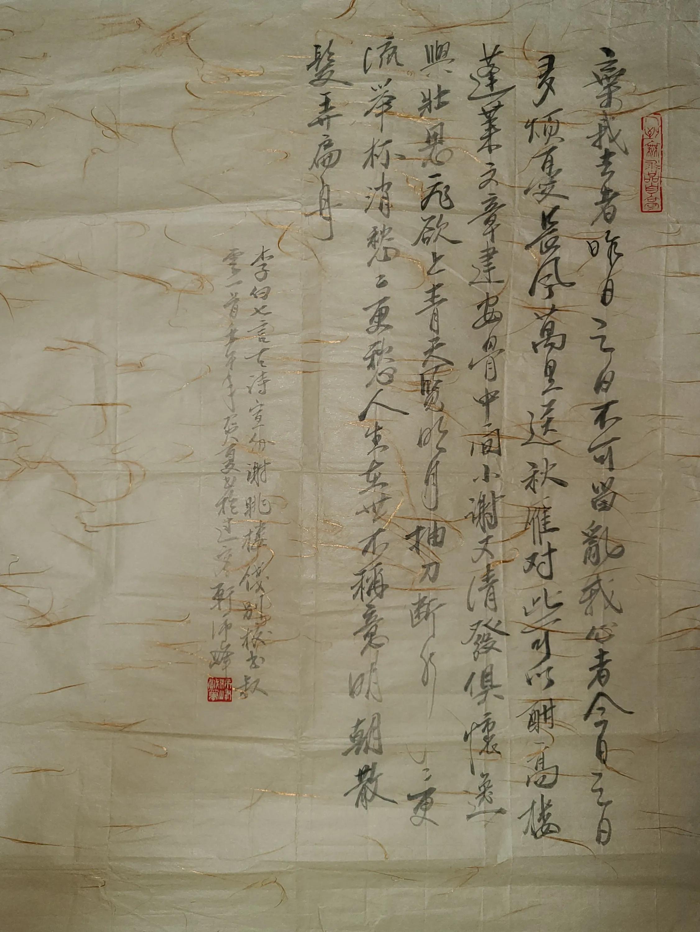 宣州谢朓楼饯别校书叔云古诗鉴赏,宣州谢朓楼饯别校书叔云诗词鉴赏