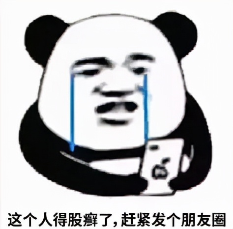 袜子跟裤子一起洗传染脚气,有脚气的袜子清洗后还会有病菌吗