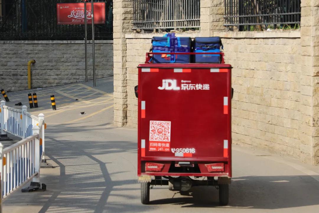 京东物流未来之路,京东物流的发展与现状