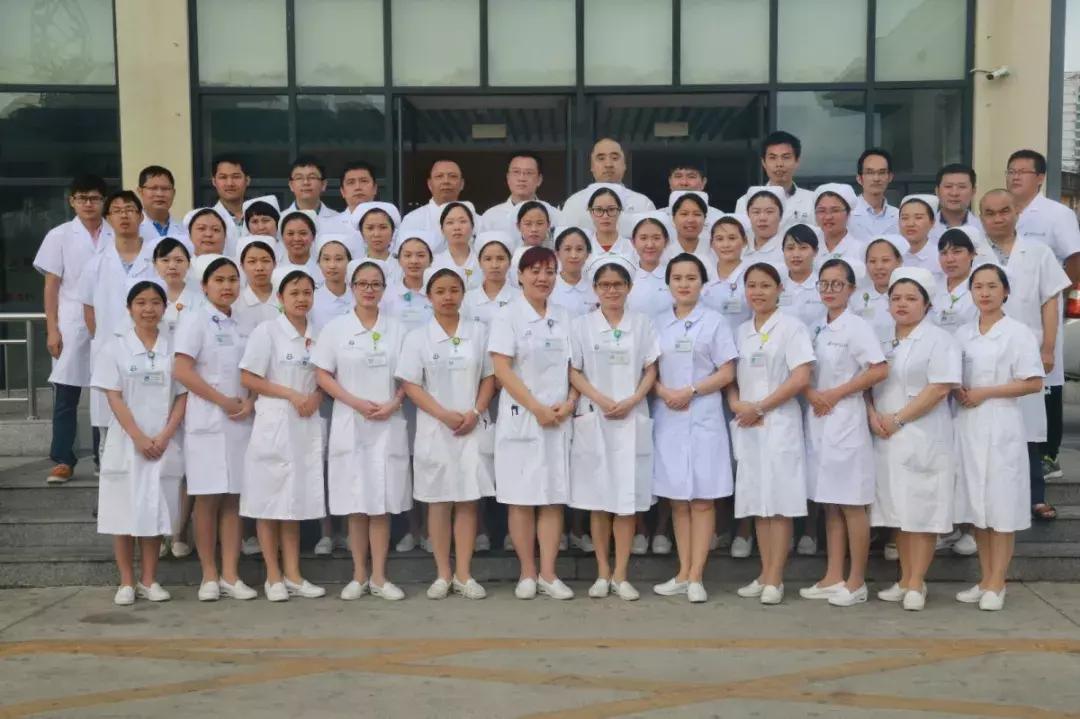 三亚中心医院海南省第三人民医院,三亚中心医院第三医院