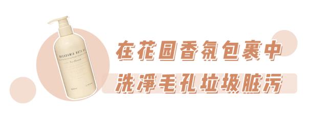 不打美白针还有哪些美白项目,快速美白内调不用美白丸