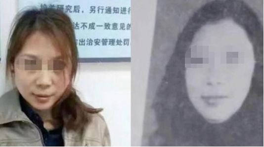 24年前杀人案逃犯被捕今日说法,杀人犯劳荣枝落网纪录片