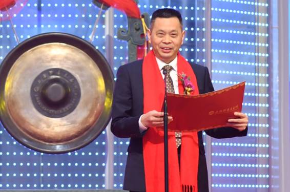 神驰机电a股上市,神驰机电上市