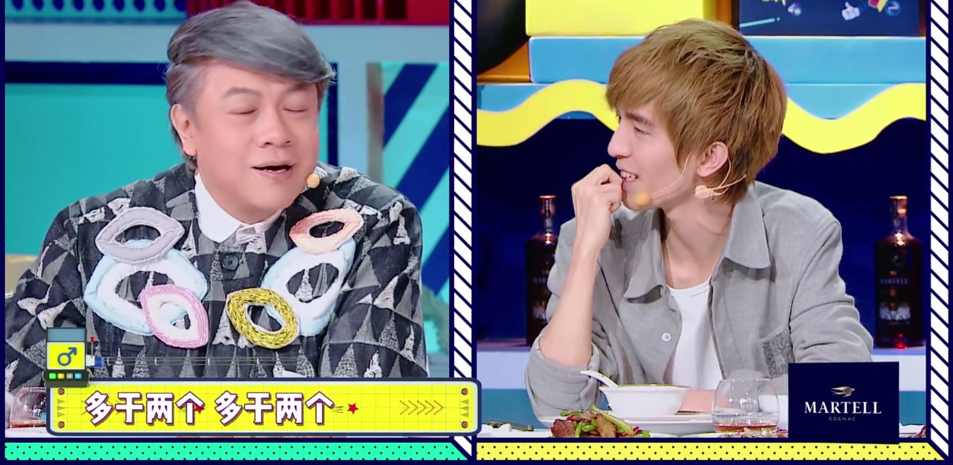 郭敬明奢侈品文章,郭敬明汤臣一品家