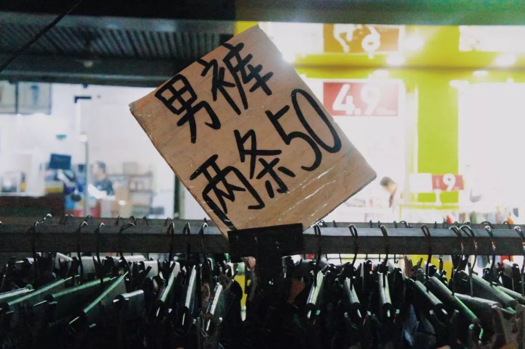 快看，这是魔幻字体的热闹江湖