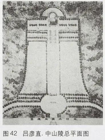 中山陵台阶奥妙,中山陵台阶文化