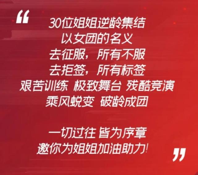 曾被成龙捧红却为家庭放弃,24岁被成龙捧红的女星