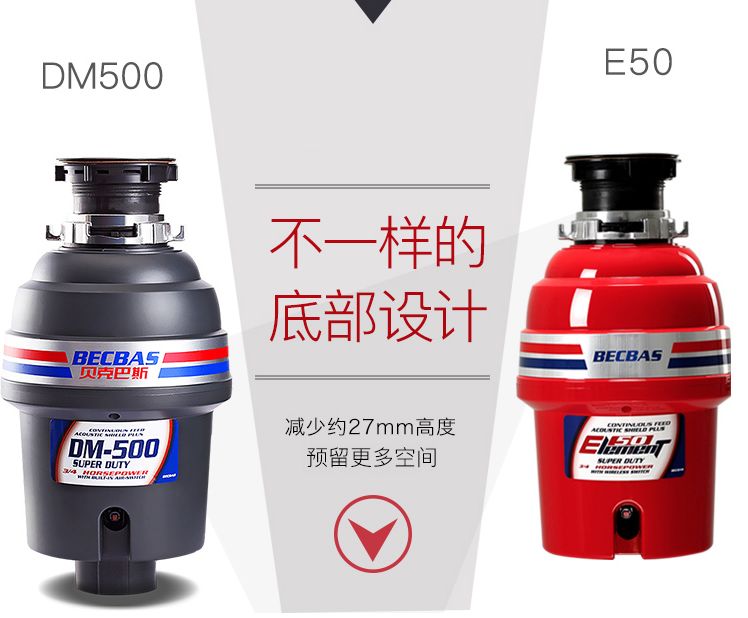 过去的一年，新中产们居然在家的这些地方花了几十万