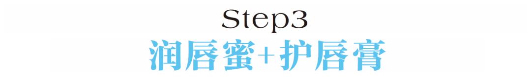 收下这份攻略,戴口罩原来也有小技巧