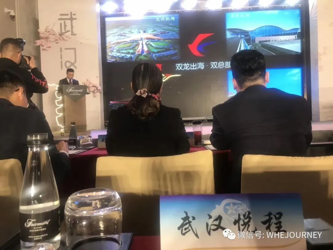 鍗忎細浼氬憳椋庨噰,浼氬憳椋庨噰鐢靛瓙鍟嗗姟鏈夐檺鍏徃