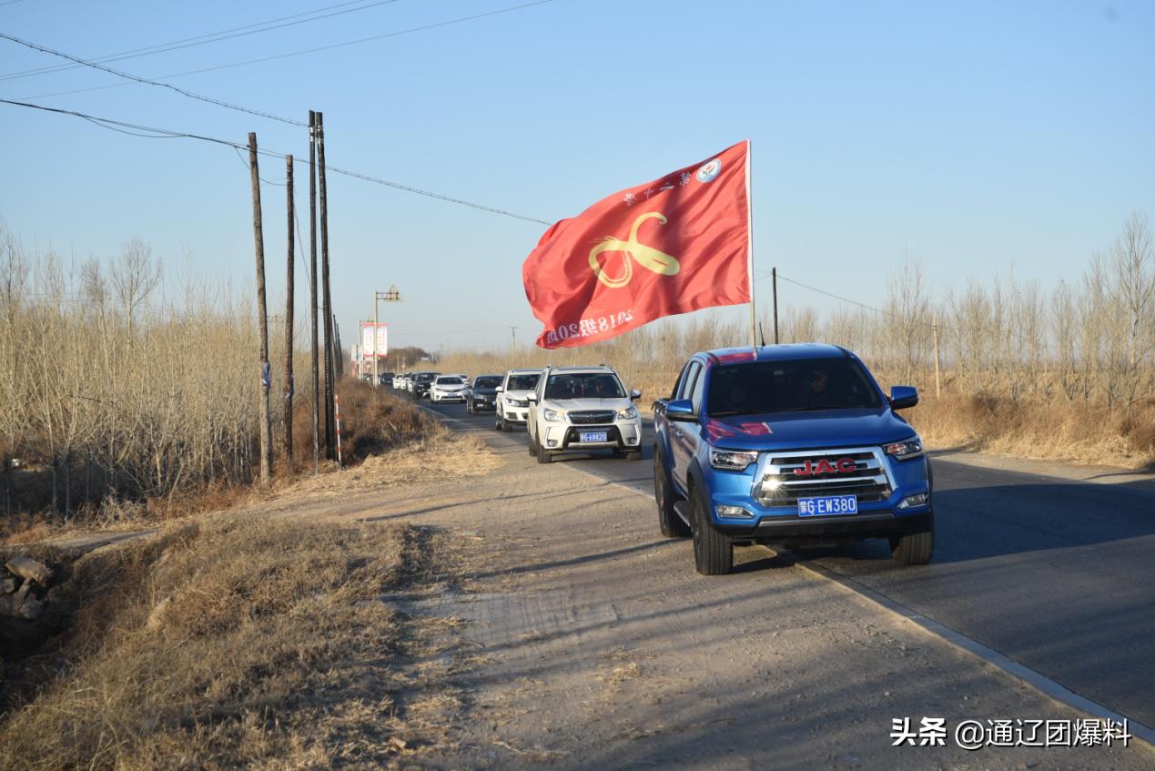 通辽二中高一四班社会实践,通辽二中七年级有社会实践吗