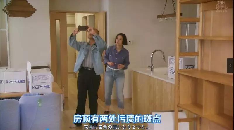 一集一人头，岛国狼人杀好刺激